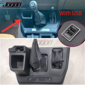 Land Cruiser 70th Edition Storage Tray with USB